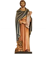 Saint Marks Catholic Church – Wheaton, IL